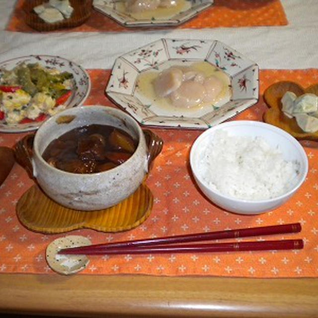 週末の夜ご飯