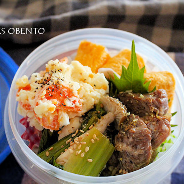 サラ飯に変化！こうして食べています　夫のお弁当