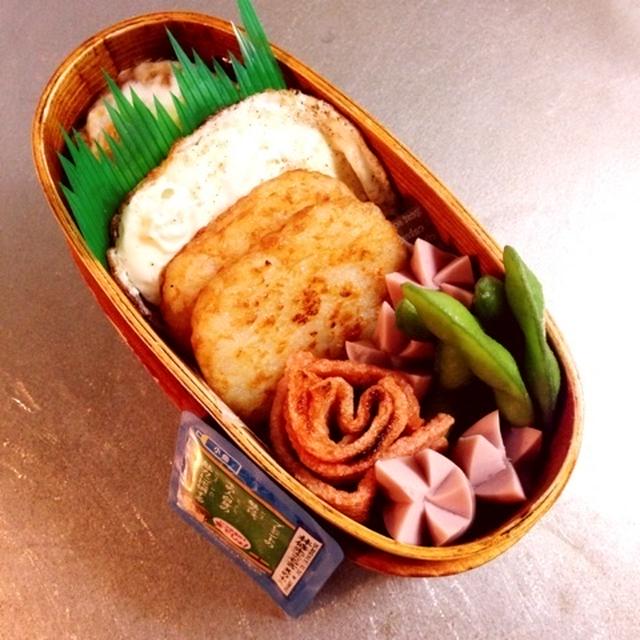 次男、元気かな～