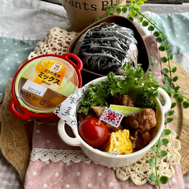 ＊執念で作り直す今日のお弁当＊