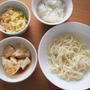 節約ケチ子家休日の食事】ららぽーと安城のオープンを堪能しまくった休日