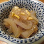 【旨魚料理】ヤリイカのづけ