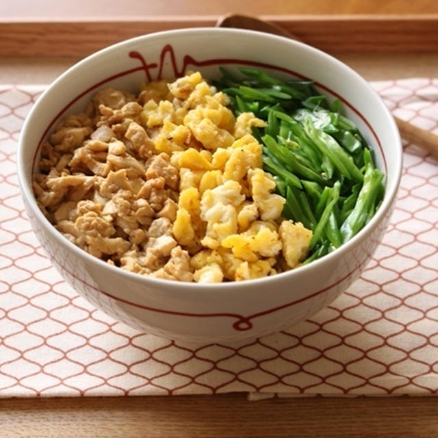 【レシピ】豆腐を使った安くてヘルシーな夜食レシピ～