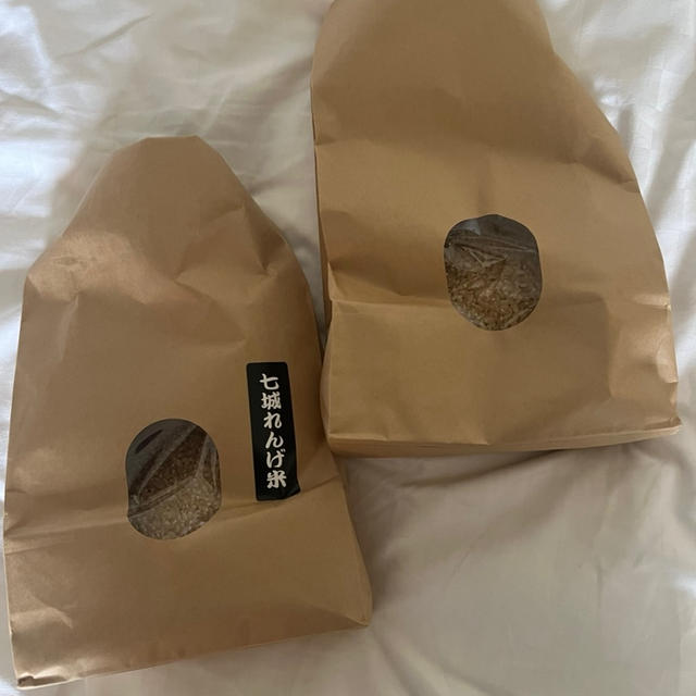 今日は米の日　先日熊本で買った米　キャンペーン情報