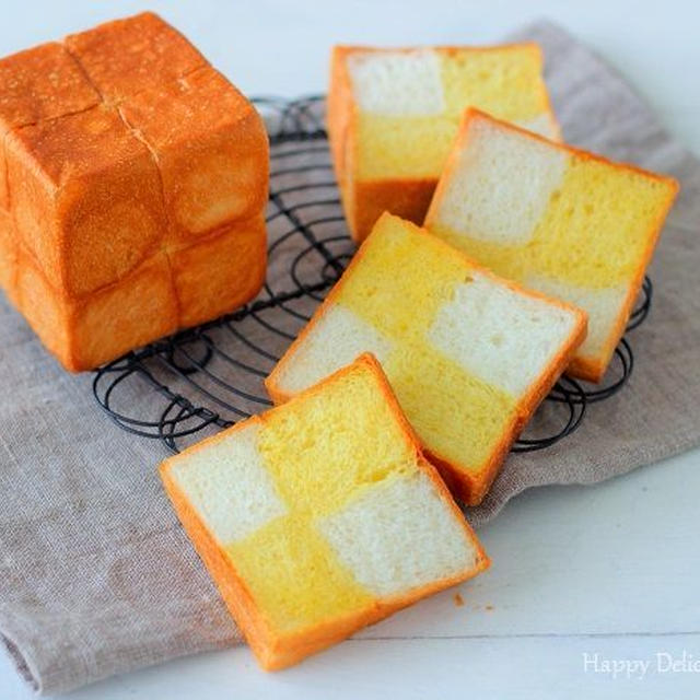かわいいかぼちゃの市松模様パン レシピブログ