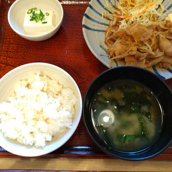 今日は、病院の予約日でした