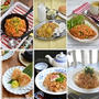 臨時休校 簡単ラクうま お昼ご飯レシピ特集