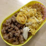 そぼろ弁当