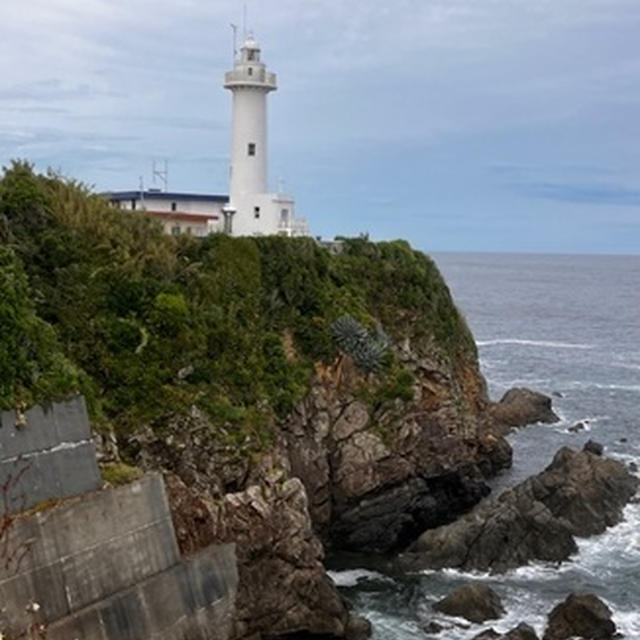 大王崎灯台
