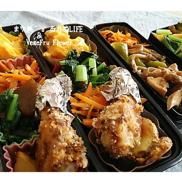 9/9 骨付きチキンのザクザクオープンカツ弁当