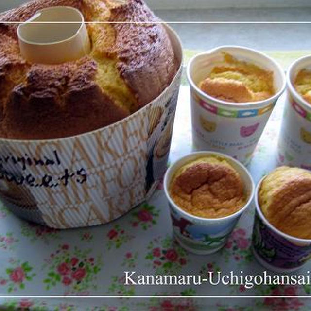 今年初☆シフォンケーキと実家ご飯♪