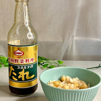 【KNKスタミナ源たれ使い切りチャレンジ5日目】ひよこ豆のマヨネーズチャーハン