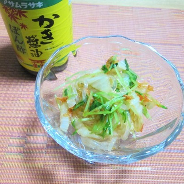 箸休めにも！さっぱり美味しい♪ 春雨と白菜のかき醤油ぽん酢和え