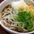 朝の麺は「温おろしぶっかけうどん」