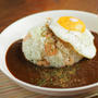 シーフードご飯カレー目玉のっけ、レトルトカレーとシーフードミックスのアレンジレシピ