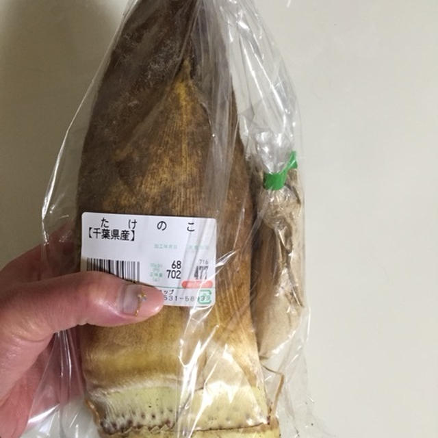 やっと、タケノコを入手、、筍ご飯のお弁当