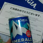 お届けものはうれしいコーヒーとまた写真撮影
