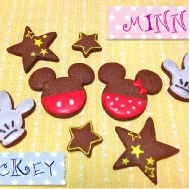 ミッキー ミニーのアイシングクッキー By ゆーこりんさん レシピブログ 料理ブログのレシピ満載