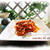 ＥＡＴＡＬＹのパスタ＆アマトリチャーナ