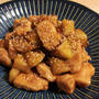 鶏とじゃがいもの照り焼き風【甘め仕立て】