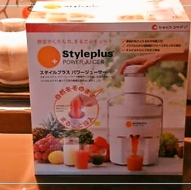 当選！ビックリなお届けもの