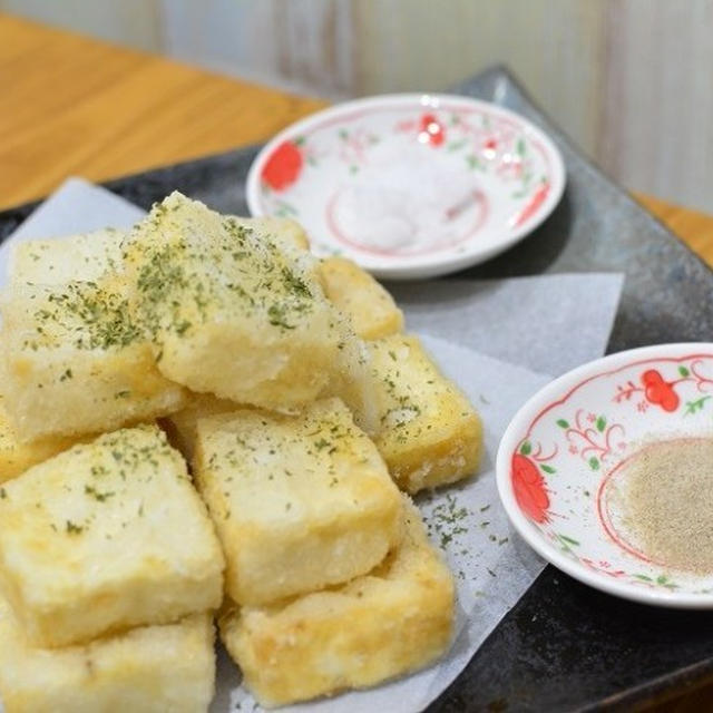 家飲みを楽しもう♬豆腐の塩唐揚げのレシピ★