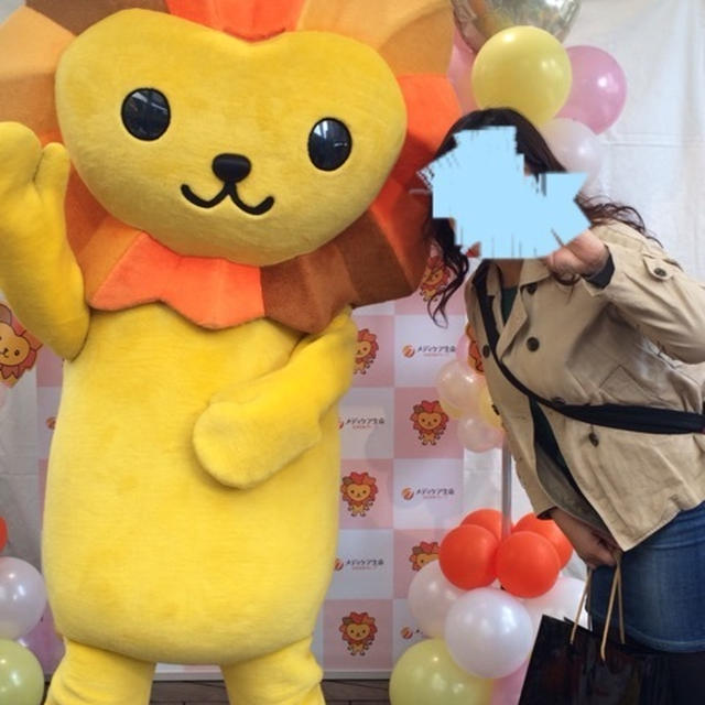 ZX Beauty★メディくん★Ameba Meister