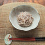 青じそ香る♪大根の梅和え【#スパイス大使　#混ぜるだけ　＃3分　#簡単】