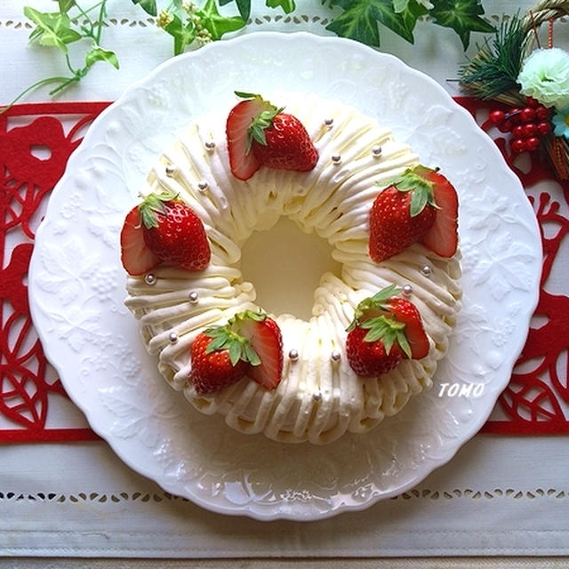 21年ケーキ始め いちごのリングケーキ By Tomo 柴犬プリン さん レシピブログ 料理ブログのレシピ満載