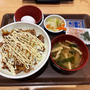 お好み牛玉丼中盛おしんこセットを食べる 〜すき家〜