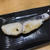 【さわら・サワラ・鰆】外食でも定番な「西京焼き」