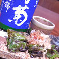秋刀魚の梅なめろう、秋刀魚の揚げ焼き、桜しめじと栗の炊き込みご飯と秋の酒膳