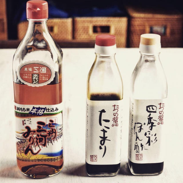 お気に入り調味料 と 琵琶湖 と ワークショップについて
