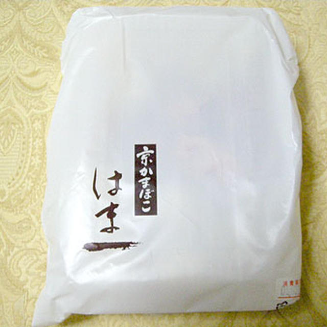 京都「はま一」
