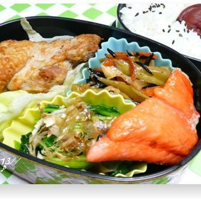 グリル焼きチキン・・お弁当♪