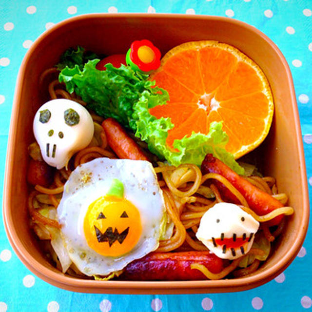 ハロウィン焼きそば弁当