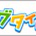 いくらのシーズン(ﾟ∀ﾟ)ﾉ