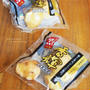 食宣伝com.　逸品 香輝しょうが で 餃子スープ 。