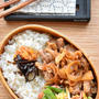 【2品弁当】♡5分de簡単♡絶品副菜♡いんげんとカニカマの胡麻和え♡レシピあり♡
