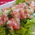 葉野菜の刻み生ハムドレッシング♪簡単美味しい?☆