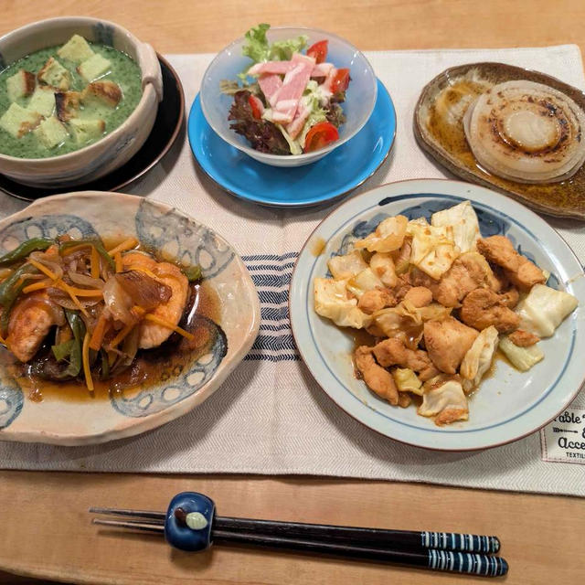 銀鮭の南蛮漬け・鶏ちゃんの晩ご飯と　スモークツリー♪