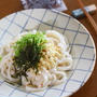 【ご飯日記】ぶっかけうどんの朝ごはんと庭のねぎ