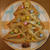 クリスマスツリーパイ