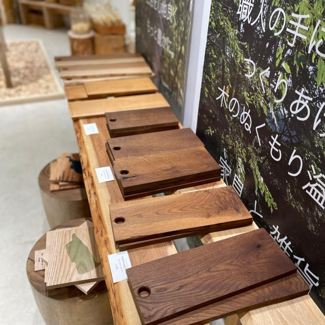WOOD LINK@北海道の木で作られた家具や小物