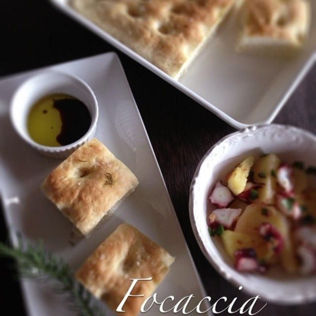 Focaccia