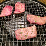 焼肉鍋問屋 志方　タン塩とハラミ好きにはたまらない！良い肉を少しずつ食べて満足！