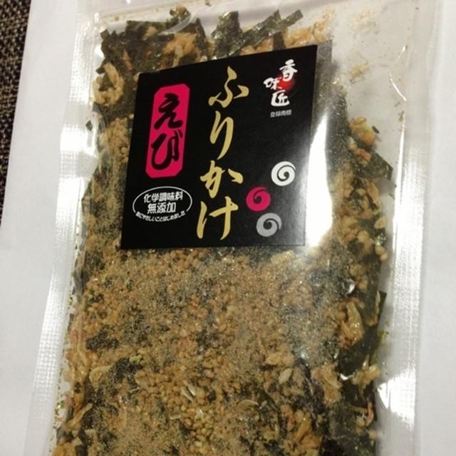 【香味匠本舗】ふりかけ袋詰め