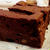 黒豆チョコレートケーキ