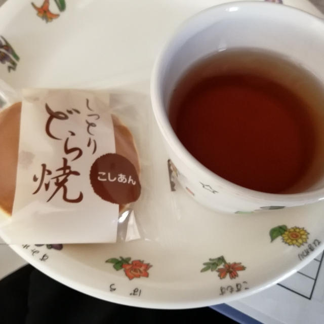 12月30日　午後