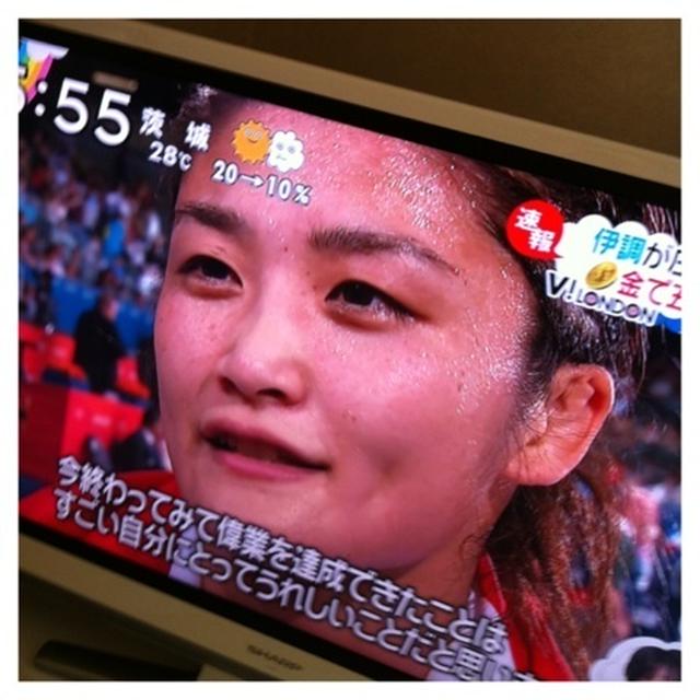 伊調さん、おめでとう